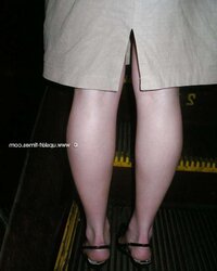 UPS - Undies Gams Face Silhouette