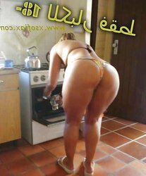 Arab sweetie
