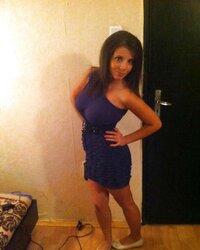 Bulgarian: Gabriela