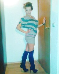 Bulgarian: Gabriela