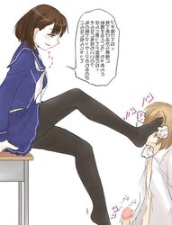 Female Domination Footjob Anime V - Hentai Dirt
