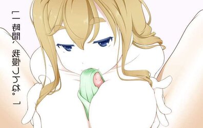 Pantyjob hentai