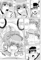 HENTAI MANGA I doveri di una sorella maggiore