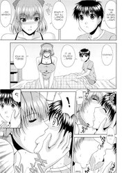 HENTAI MANGA I doveri di una sorella maggiore