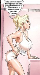 Toons Bi-Racial Hotwife Cuckold