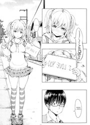 My Neighbor Hanato