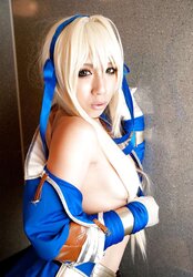 Monster Hunter Cosplay