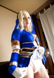 Monster Hunter Cosplay