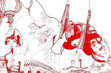 Kaleidoscope of Drawn EroPorn Art 25 of 25 - Various Artist