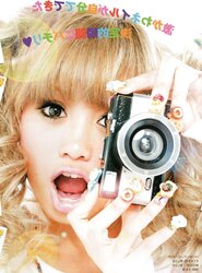 Jaw-Dropping damsels from Japanese mags Ranzuki Hair n Make-Up