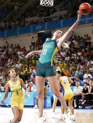Sports Women Camel Toe
