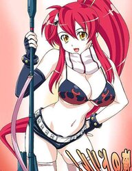 Yoko hentai