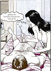 CARTOON DRAWINGS OF WHAT I WOULD LIKE TO HAVE DONE TO ME