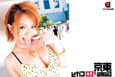 JAV Flick dame bevy 02.
