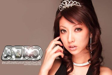 JAV Flick dame bevy 02.