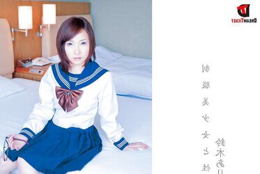 JAV Flick dame bevy 02.
