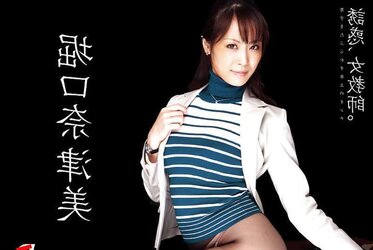 JAV Flick dame bevy 02.