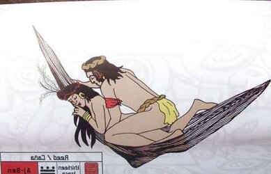 El Mayasutra