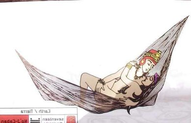 El Mayasutra