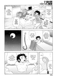 (HENTAI Comic) Steam Bewitchment Warmth