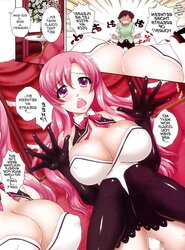 Henati - Rui-san no Oppai no Sarani Oku Zouhoban