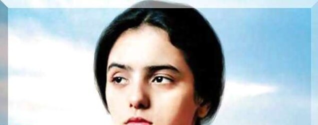 Hafsia Herzi (non-porn)