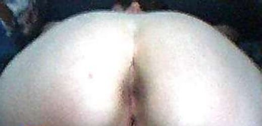 BULGARIAN SUPER HOT ARSE