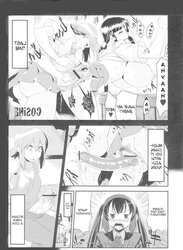 K-ON Penetrate Futanari