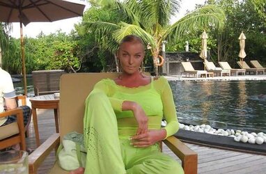 Anastasia volochkova
