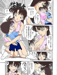 Detectiv Conan Hentai