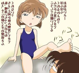Detectiv Conan Hentai