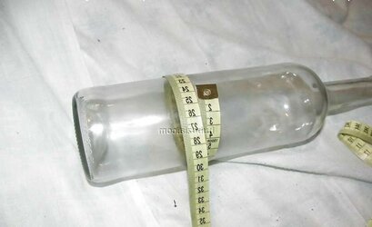 24cm Bottle Is In Her Backside