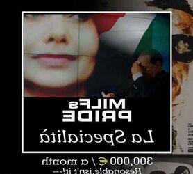 mummies PRIDE Vol.-012 Part