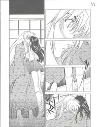 Hentai - inuyasha