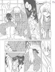 Hentai - inuyasha