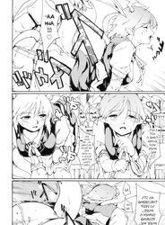 Touhou Ukiyo Emaki Demon