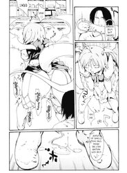 Touhou Ukiyo Emaki Demon
