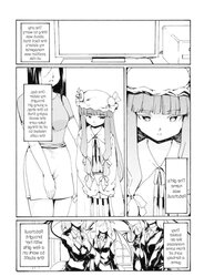 Touhou Ukiyo Emaki Demon