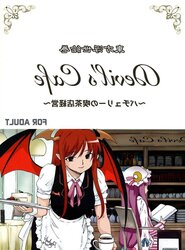 Touhou Ukiyo Emaki Demon