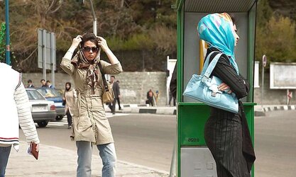 Muslim Nymphs ... Your Hijab Is So Taut!
