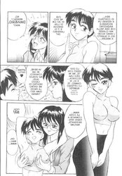 Secret-Scenario Vol5 (ITA)