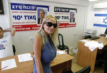 Israeli Dr. Limor Blockman