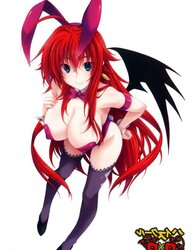 Rias Gremory (highschool DxD) gallery