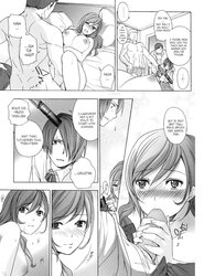 Barred Game (Persona three) doujin