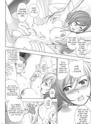 Barred Game (Persona three) doujin