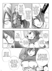 Barred Game (Persona three) doujin