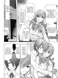Barred Game (Persona three) doujin