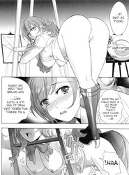 Barred Game (Persona three) doujin