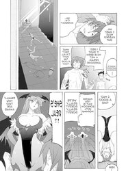 Pitapita Morrigan Fetish DL