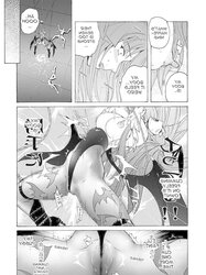 Pitapita Morrigan Fetish DL
